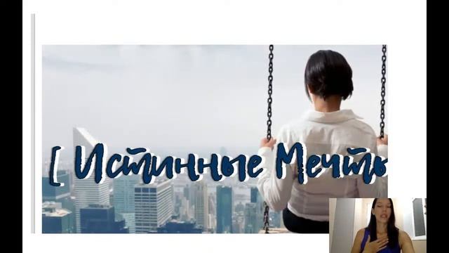 Мини Марафон уверенности. Деньги смотреть онлайн