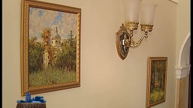 Подмосковный бриллиант