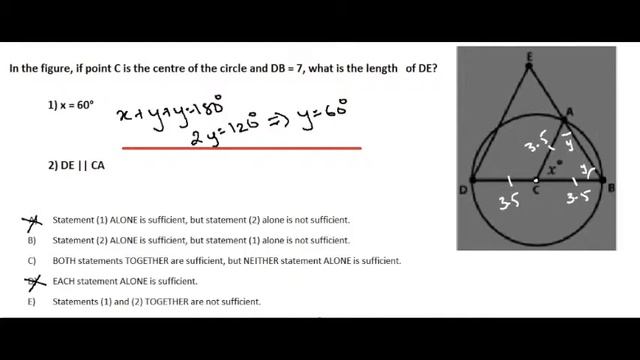 Wisdom Benches - Math DS Problem 1 смотреть онлайн