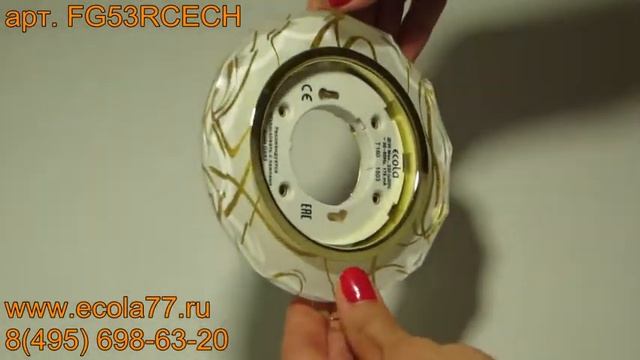 Обзор Ecola GX53 H4 Glass Стекло Круг с вогнутыми гранями золото - золото на белом 38x126 FG53RCECH смотреть онлайн