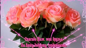 С днем  рождения меня 01.02. 2020