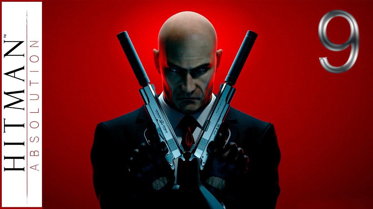 Hitman Absolution [HD 1080p] - Побрить Ленни