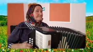 Лиана Миннулина - Такмак-влак