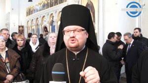 Репортаж: Международный день православной молодежи в Солнцево