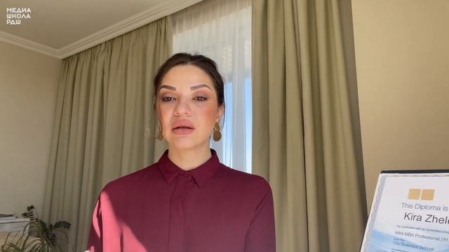 Создание новостей часть 3|медиашкола РДШ смотреть онлайн