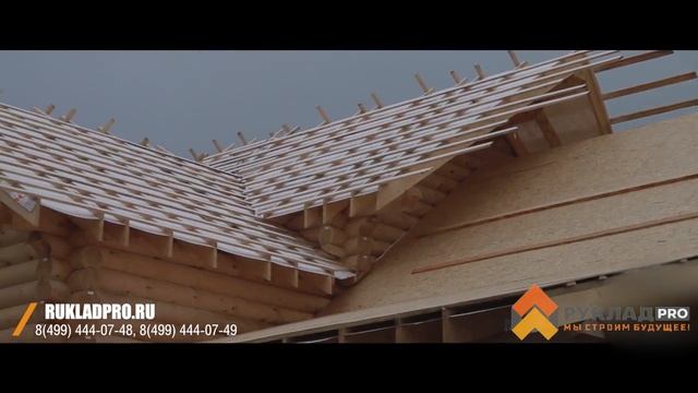 Обустройство мягкой утепленной кровли в доме из оцилиндрованного бревна диаметром 280 мм смотреть онлайн