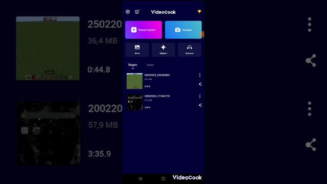 как сделать свою анимацию и выложить на Ютуб смотреть онлайн