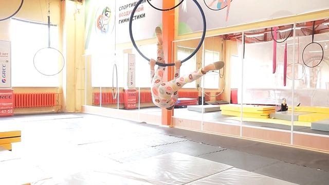 Воздушная акробатика 71 Тула, Отзывы.