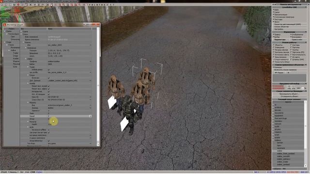 X-Ray SDK 0.4. Level Editor. Часть 1.2 - Spawn Element смотреть онлайн