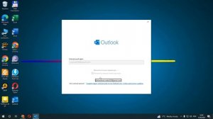 Почтовый клиент Outlook