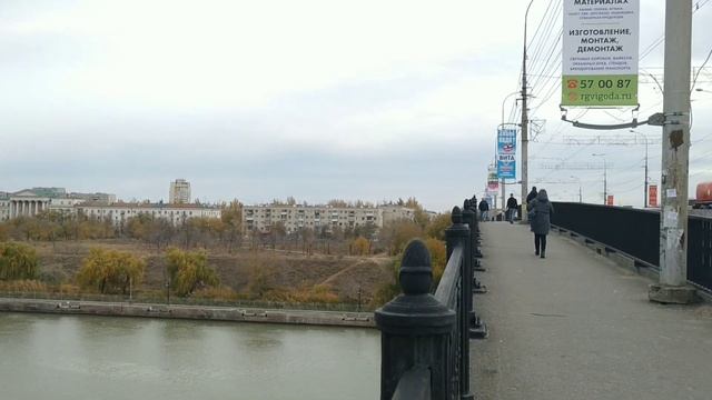 Красноармейский район Волгоград смотреть онлайн