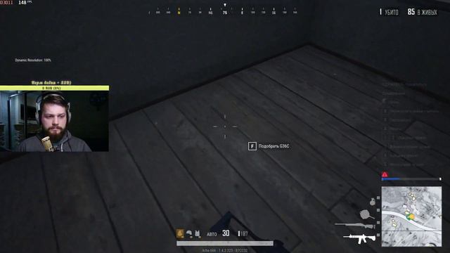 PUBG Lite - PlayerUnknown's Battlegrounds смотреть онлайн