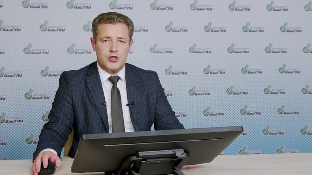 БЖ 2 лекция (Газеев).mp4