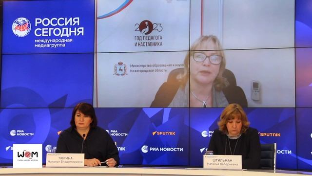 Колледжи России. Итоги приемной кампании