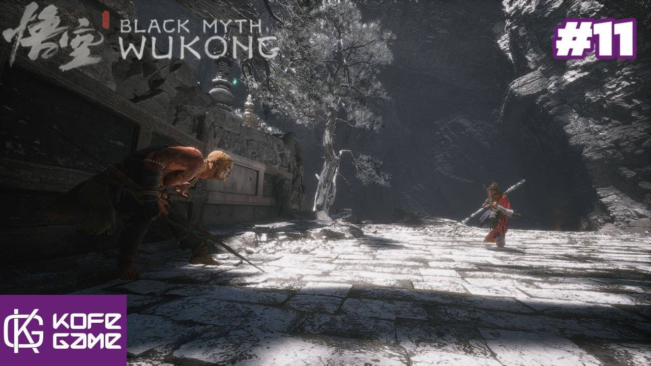 Black myth Wukong. Прохождение. Часть 11. Небелый.