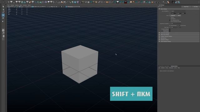 Maya и Blender 2.8 Урок 29. Soft и Hard Edge. Уроки Maya и Blender 2.8. Учим моделировать.