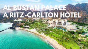 Отдых во Дворце. Al Bustan Palace, a Ritz-Carlton Hotel 5*. Оман, Маскат. Обзор отеля.