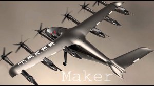 Беспилотное аэротакси Maker летные испытания.mp4