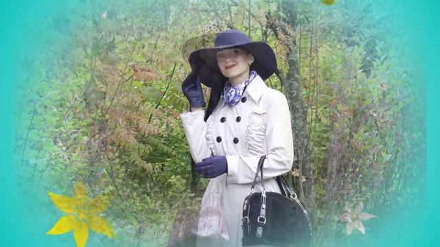 Модные истории смотреть онлайн