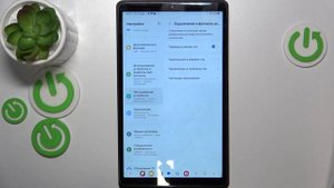 Samsung Galaxy Tab A9 | Как помочь аккумулятору на Samsung Galaxy Tab A9 работать дольше