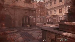 СМЕРТЬ СОУПА call of duty Modern Warfare 3 братья по крови миссия