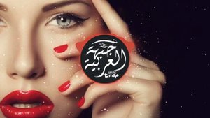 V.F.M.style Nora & Chris, Drenchill - Remedy