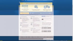 ТОП 10 САЙТОВ ДЛЯ ЗАРАБОТКА БЕЗ ВЛОЖЕНИЙ С НУЛЯ