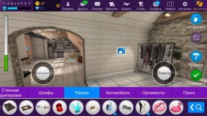 ?? играю в авакин 10 часов подряд // avakin life ??