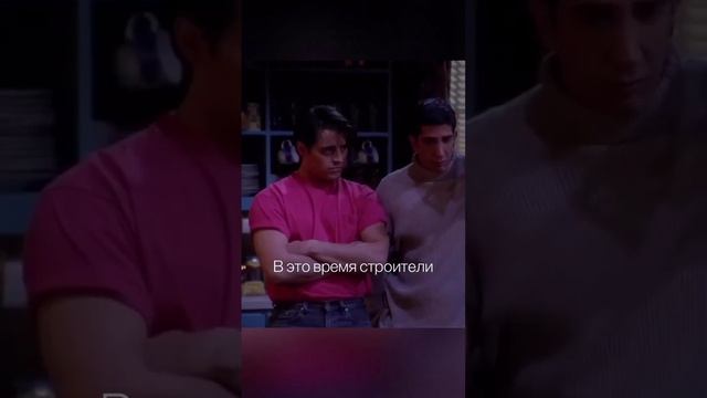 Дизайнер и строители