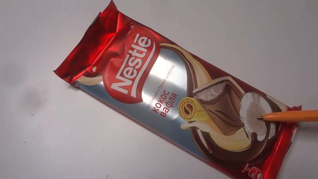 Взял на пробу Молочный и Белый Шоколад с Начинкой с Кокосовой Стружкой и Вафлей смотреть онлайн