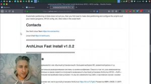 ArchLinux Fast Install v1.0.2