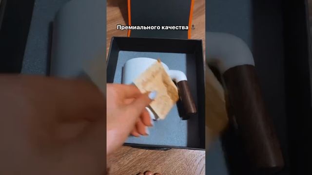 Классная идея подарка ? с ozon #рекомендации #обзорпокупок #ozon #находкиwb смотреть онлайн