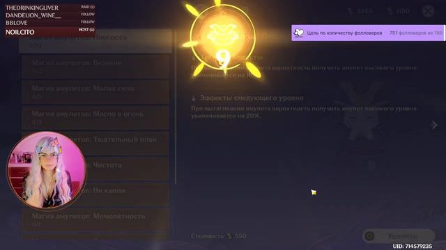 "Эх... Если бы все опасности путешествий можно было обой смотреть онлайн