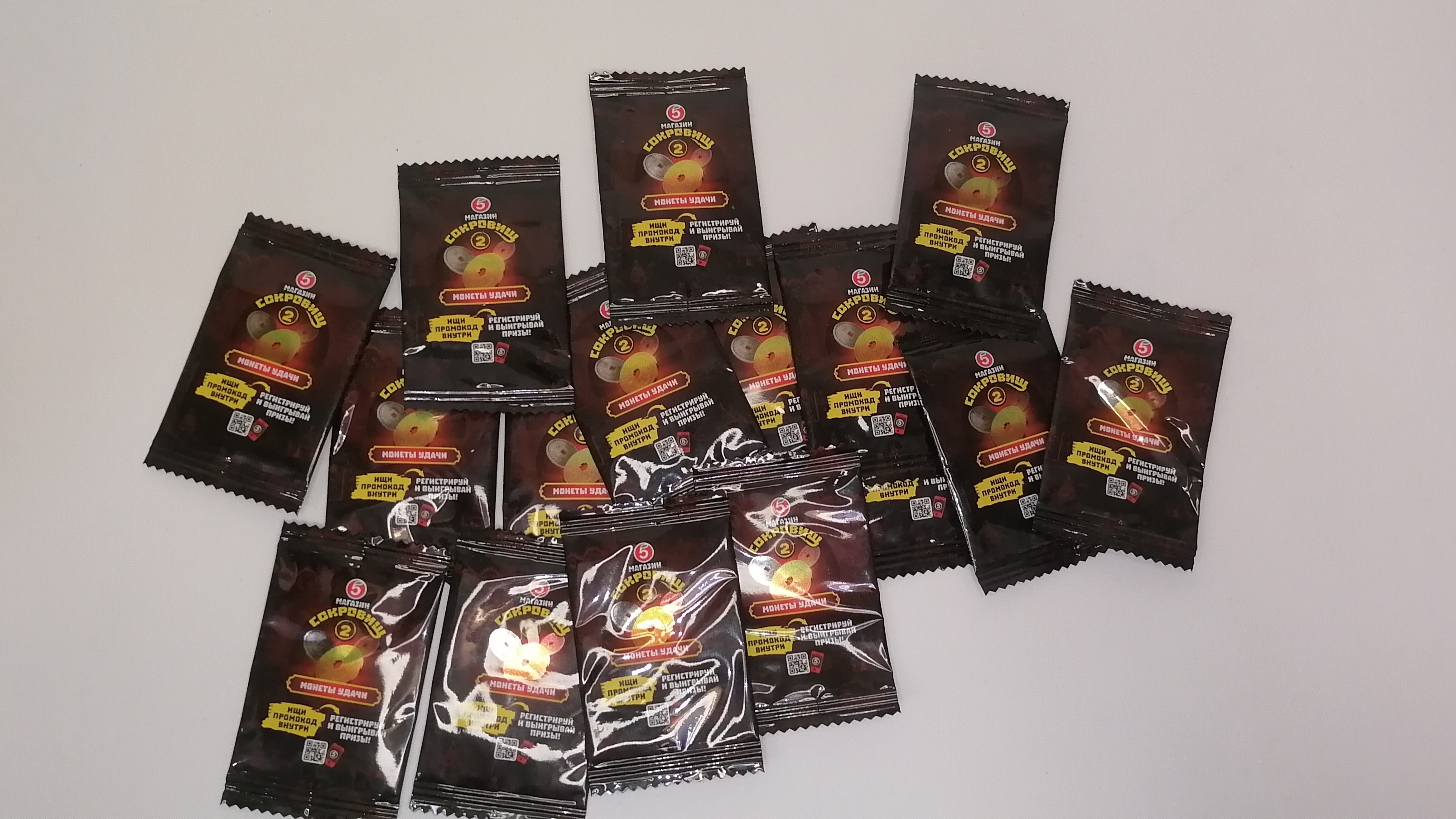 Новая акция в пятёрочке. Монетки. ОБЗОРЫШ 🏆 крутые 😎 ролики. Всем 🚨 смотреть 👀 смотреть онлайн