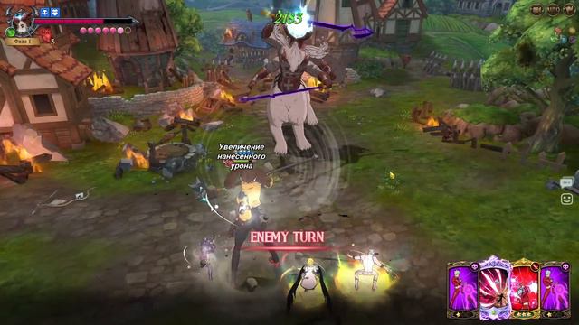 Качаем Элизабет, Деремся на арене, Проходим сюжет - Семь смертных грехов