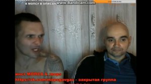 МОПС ДЯДЯ ПЕС ( ИСТОРИЯ О ЗОНЕ )