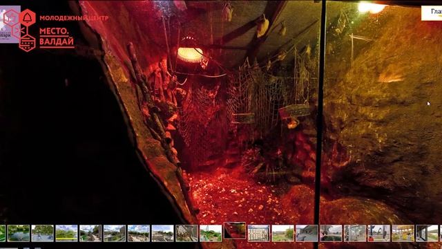 Московский зоопарк | Виртуальный тур с сопровождением смотреть онлайн