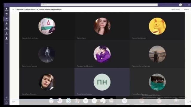 Урок физры на дистанционке бьём себя по грудине