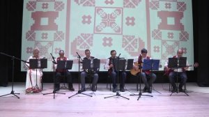 «Моркинская свадьба». В. Куприянов.  Народный ансамбль народных инструментов. Мишкинский ДК.