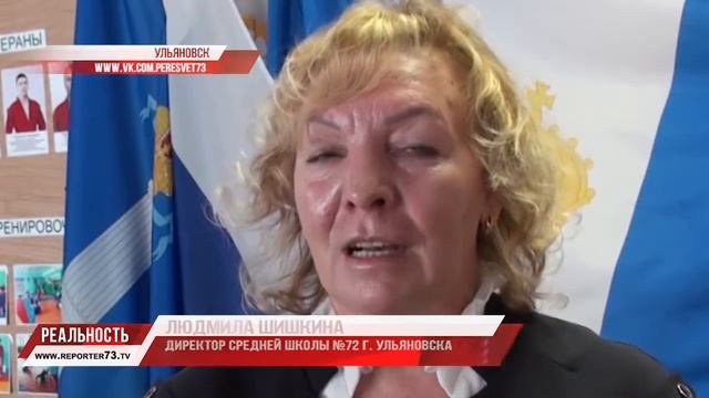 БОЙЦОВСКИЙ КЛУБ 72 ШКОЛЫ