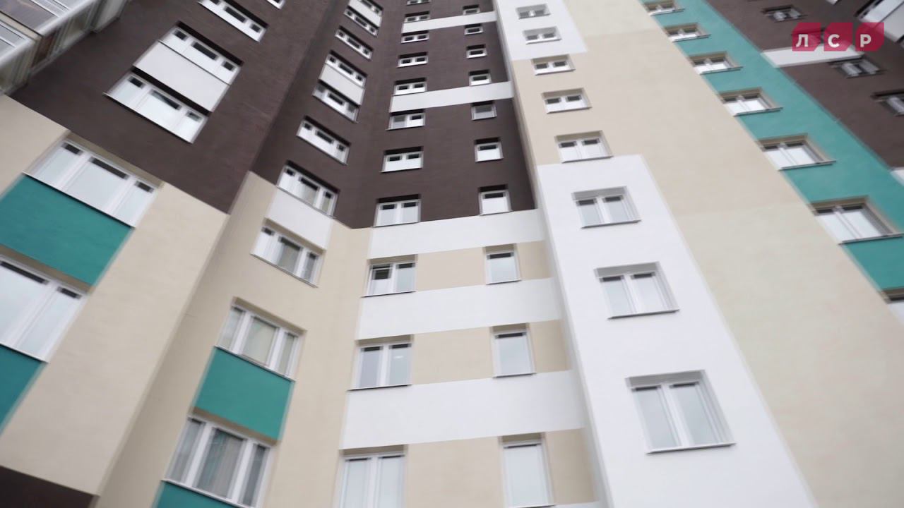 ЖК "Хрустальные ключи" смотреть онлайн