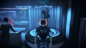 Mass Effect 3: Citadel DLC Броня Кошмар