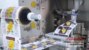 Вертикальная фасовочно-упаковочная машина САШЕ