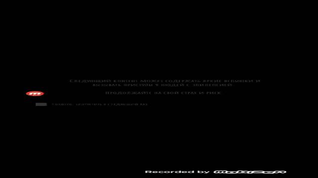 вот способ как донатить в игры бесплатно смотреть онлайн