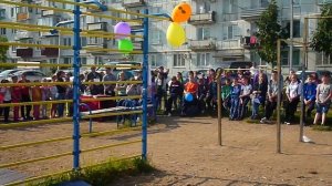 Школьные соревнования по Street Workout