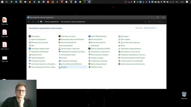 Интенсив о презентациях | #презентируй Трансляция №4 смотреть онлайн