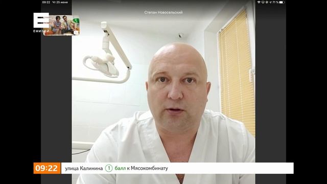 Что такое виниры и в каких случаях их устанавливают: обсуждаем со стоматологом смотреть онлайн