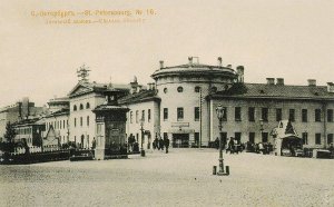 Тюрьмы Санкт-Петербурга