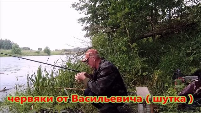 Рыбалка в Орловской области Новосильский район Река Зуша . смотреть онлайн