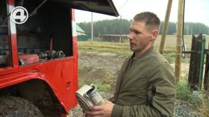 Сельчане скинулись и купили пожарную машину